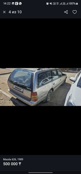 Продам mazda 626