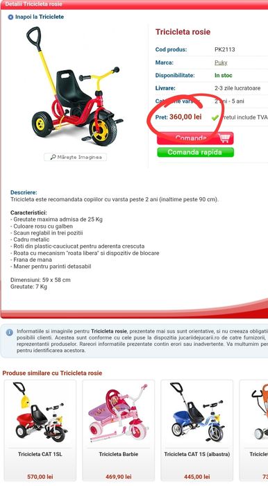 Tricicletă PUKY CDT (cu bară de împingere)