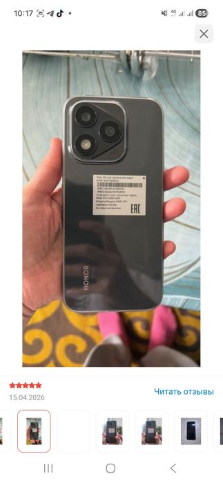 Продам Honor 400 lite 8/256