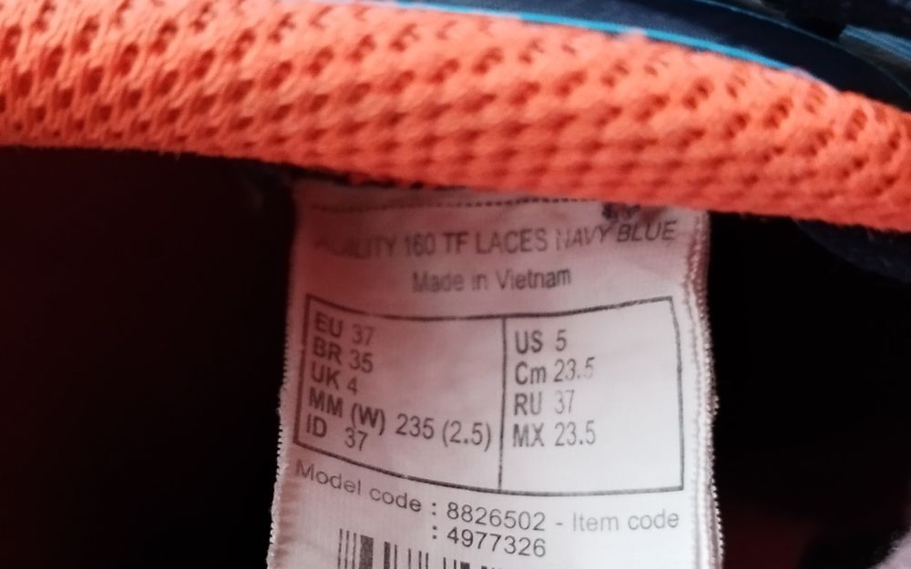 Детски футболни обувки Kipsta