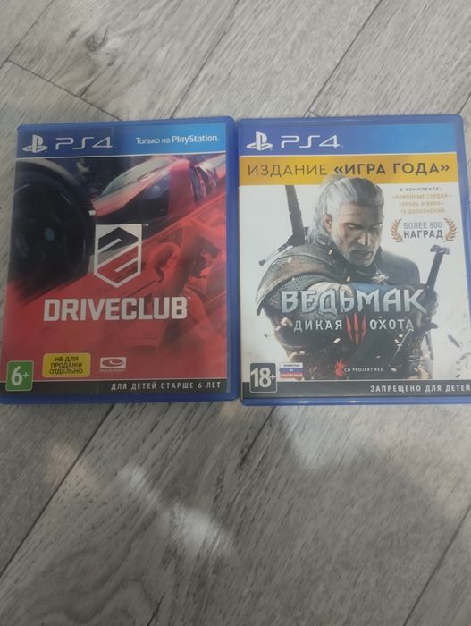 Продам игры на  пс 4-5