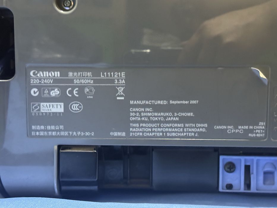 Printer Canon L11121E orginal printer