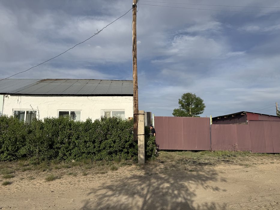 Продается дом в районе