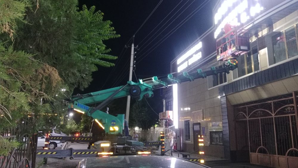 Услуги автовышки Шымкент