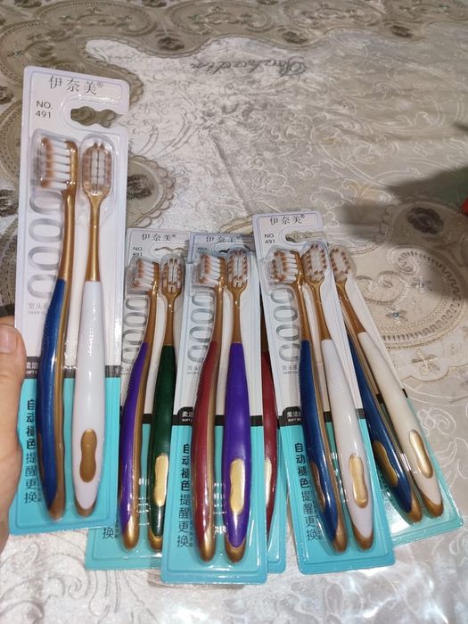 Всё для дома хоз. товары