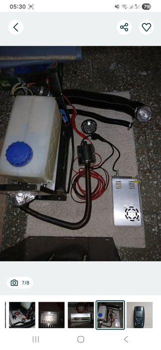 Încălzitor de aer diesel VEVOR, 12-24V 8KW, încălzitor de parcare dies