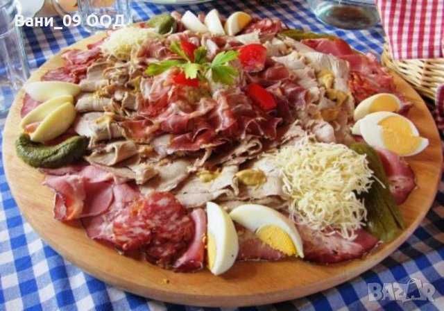 Въртящо се дървено плато за разядки и мезета