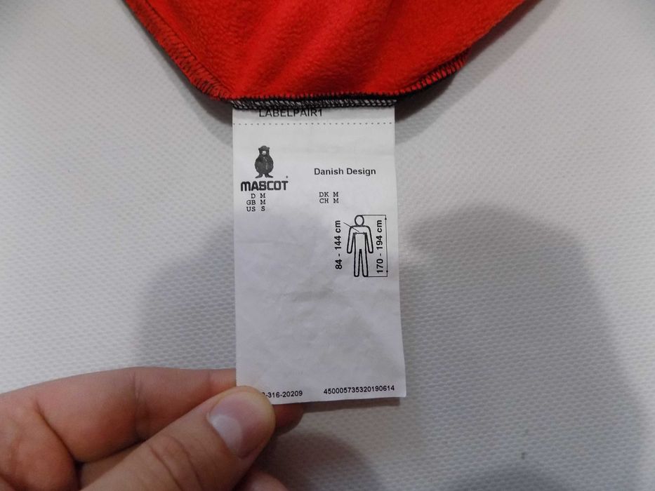 работно горнище mascot яке суичър худи блуза фанела мъжко оригинално M