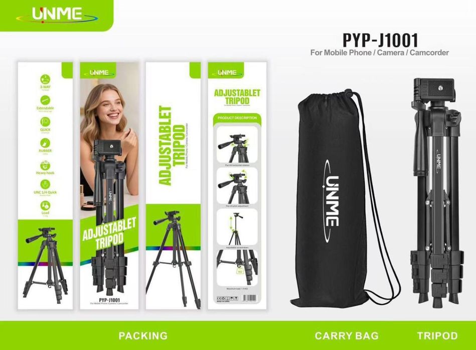 Штатив 2, Штатив для телефона