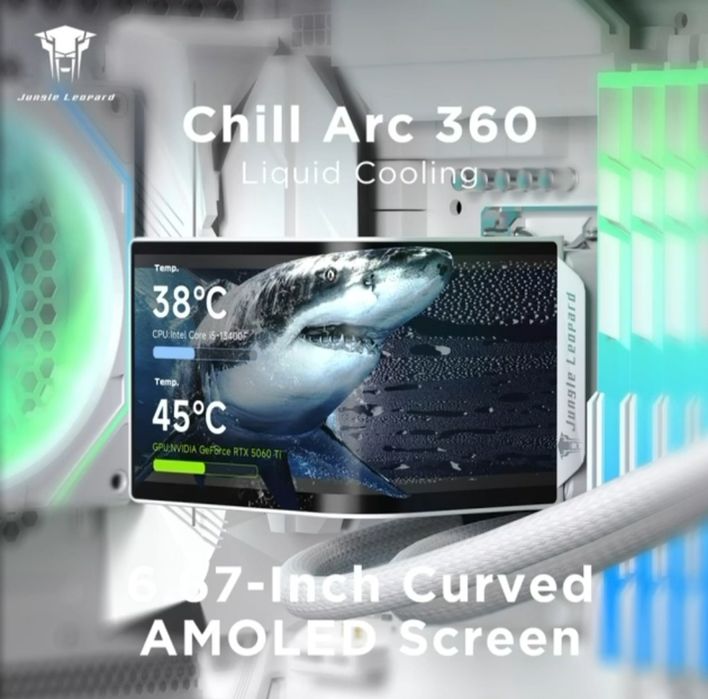 Система охлаждения jungle leopard