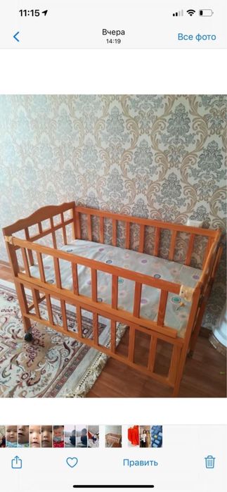 Манеж продам детский