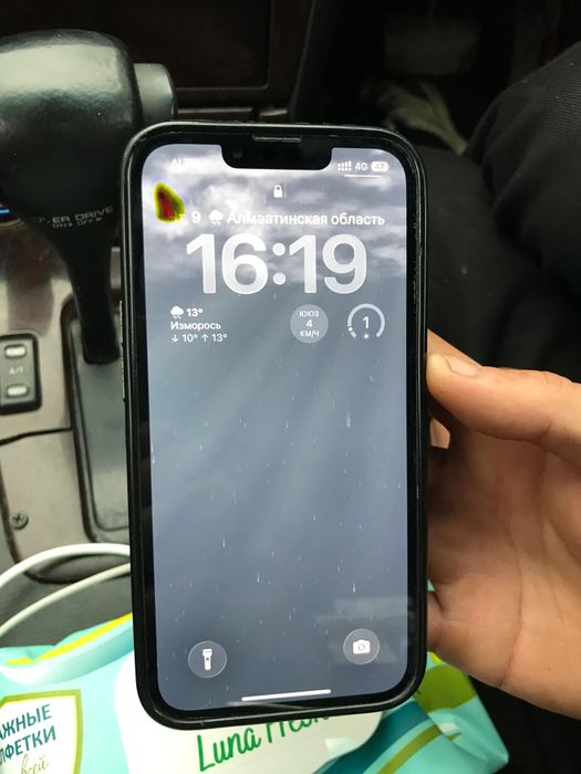 Айфон 13 хорошом состояний