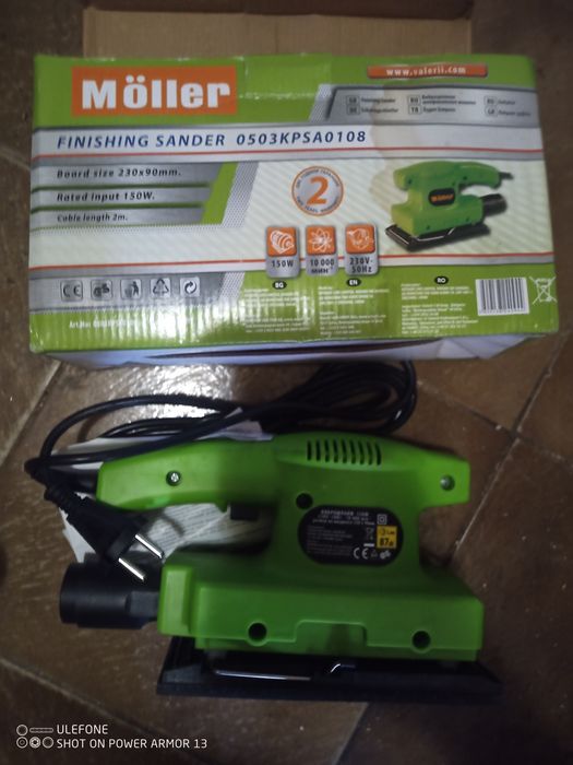 Виброшлайф moler