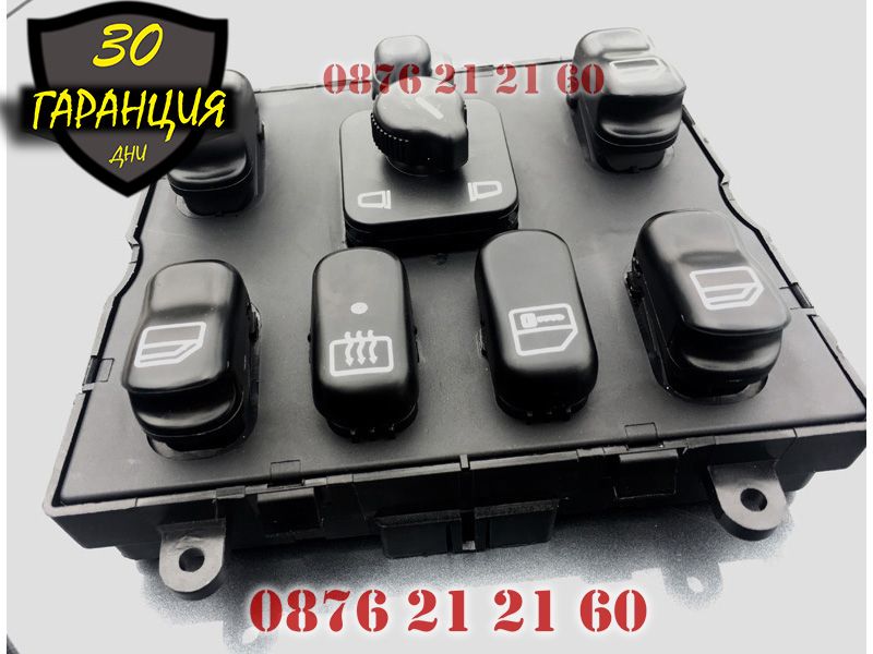 Копчета бутони блок конзола за ел стъкла Mercedes Ml w163 Мерцедес 163