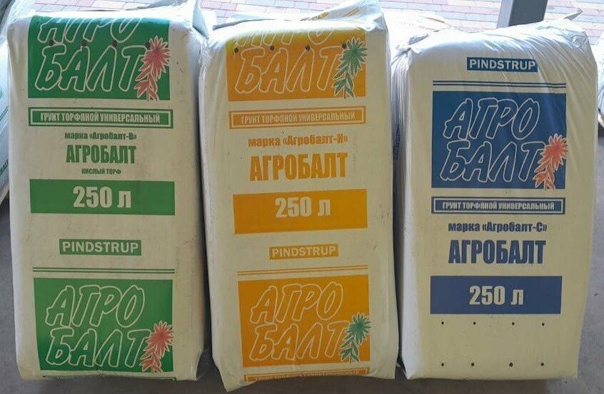 Торф разный, грунт, биогумус, кора,  агроперлит, уголь древесный и др.