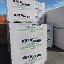 Продам Газоблок, ИНСИблок