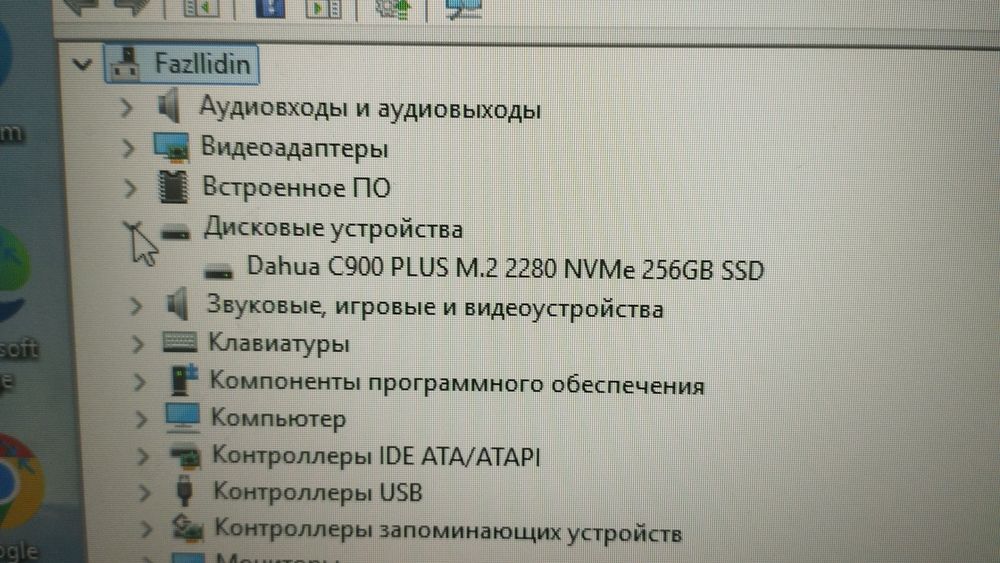 Kampyuter Sotiladi продам компьютер