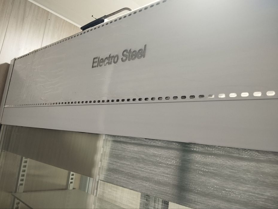 Elektro Still Xaladelnik