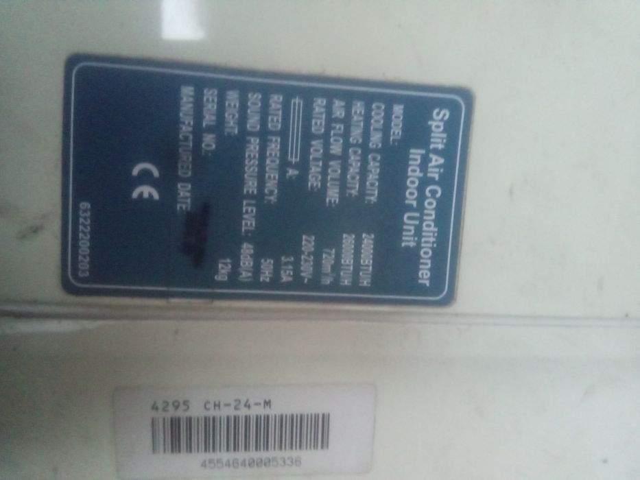 Воден  конвектор