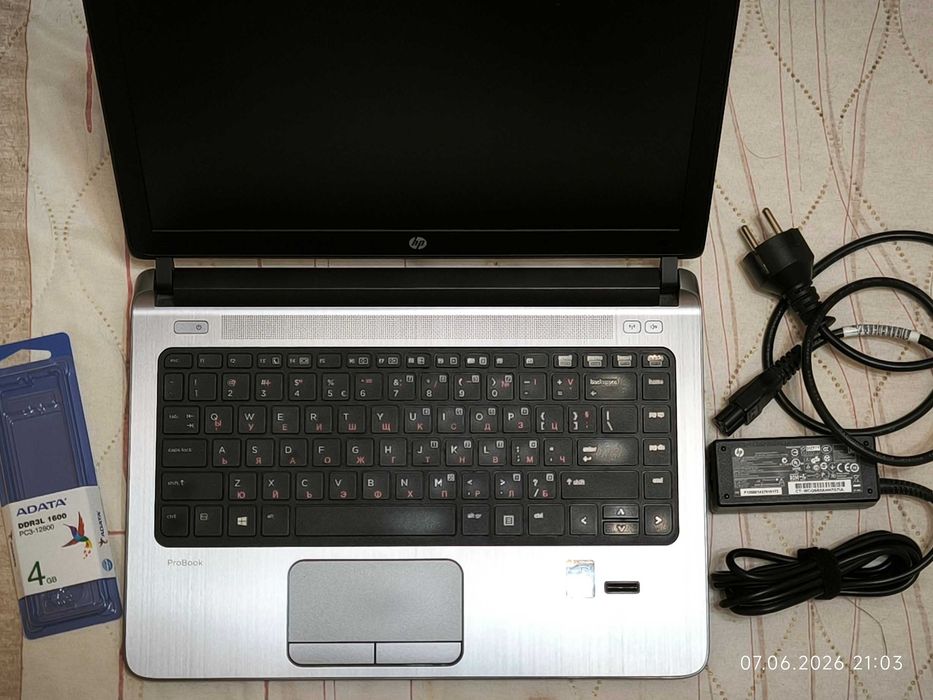 Продавам HP Probook 430 G2 - 8 gb; ssd 500gb