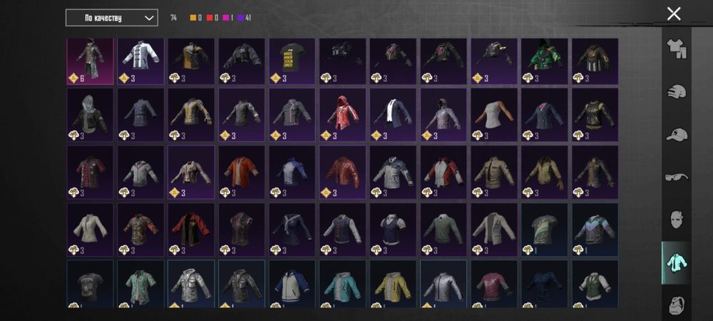 Пабг мобайл с гарантией