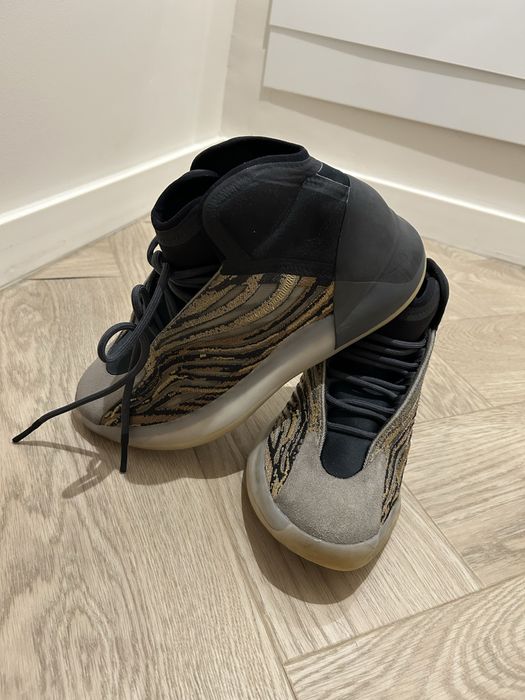 Yeezy Qntm Amber Tint