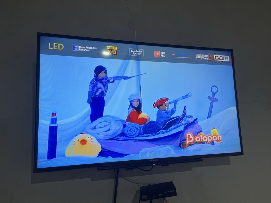 Телевизор сатылады