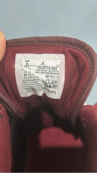Кроссовки Nike Air Jordan