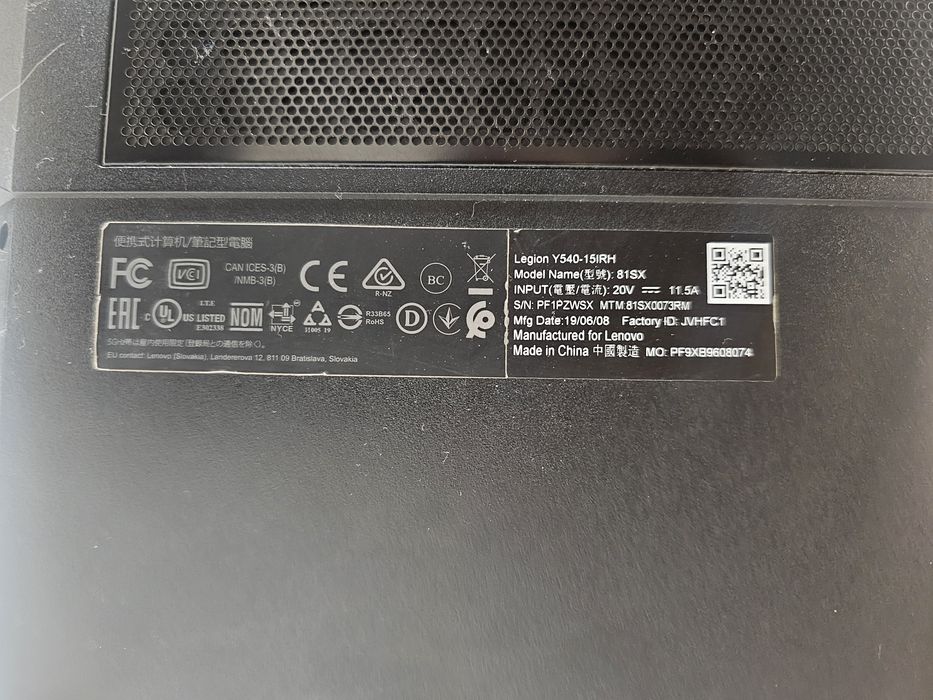 Dezmembrez Lenovo Legion 5 si Y540