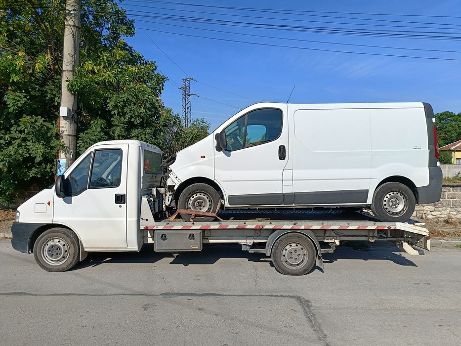 Пътна помощ. Репатрак