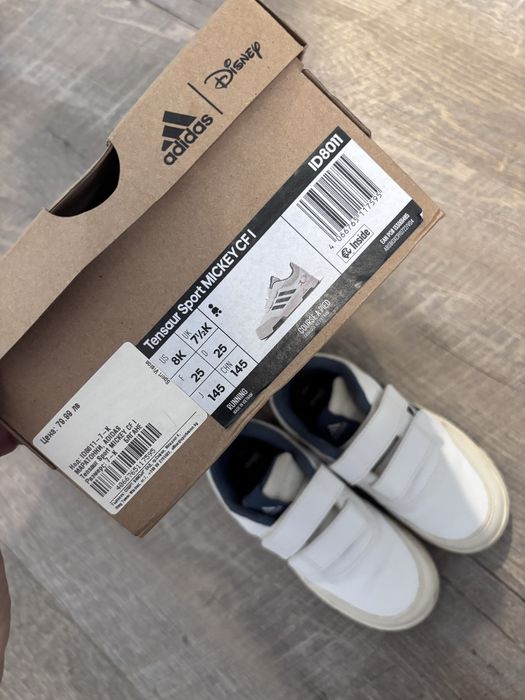 Детски кецове Adidas