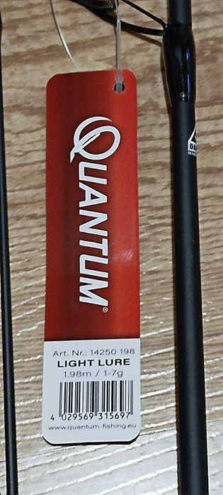 Риболовен комплект