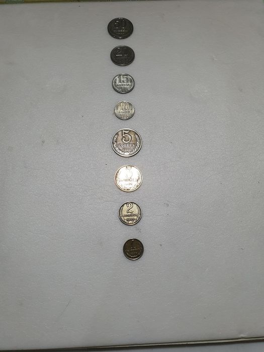 Монеты СССР 1986г с 50к по 1к все