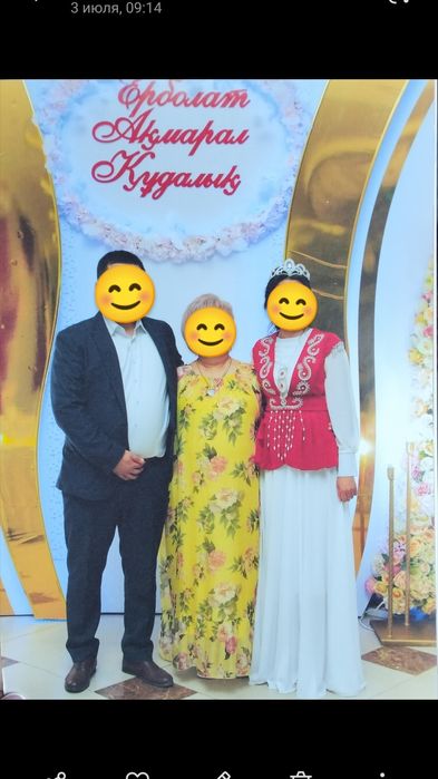 Платье на Узату той