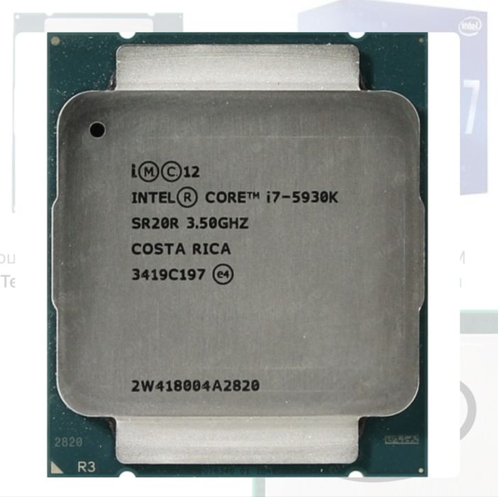 Продам i7 5930k, asus x99, башня