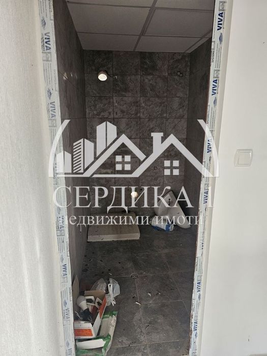 Вила в София, област-с.Царичина