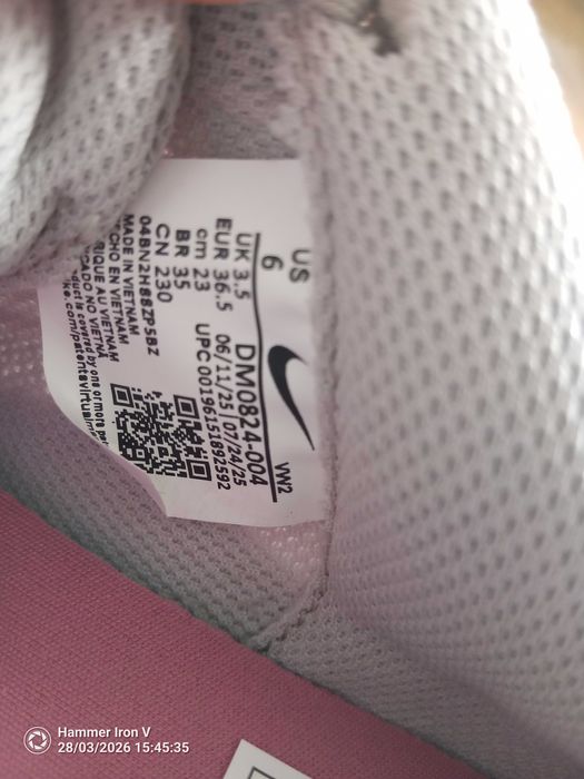 Дамски маратонки Nike MC Trainer 2