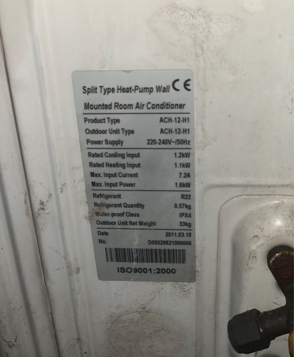 Продам кондиционер б/у