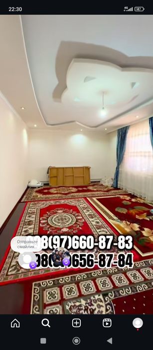 Жай сатылады Хожан ауыл 3 коше