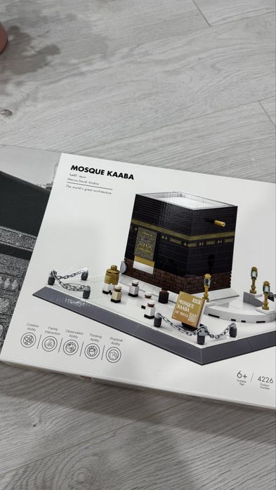 Конструктор Kaaba (WANGE) Новый