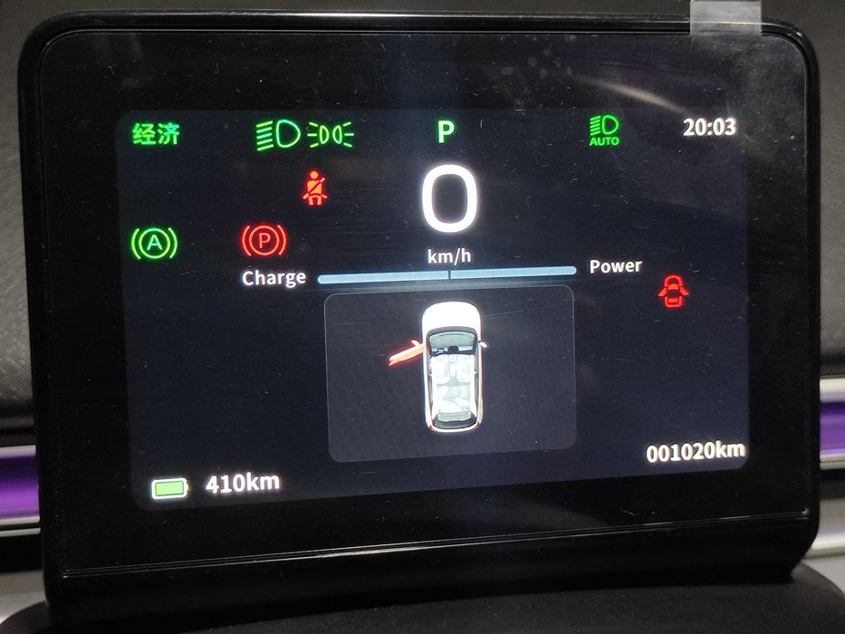 Donfeng nammi 01 elektiramabil sotiladi