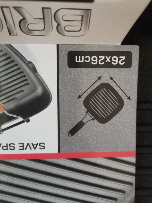 Нов Тиган грил Brio със сгъваема дръжка, 26 x 26 см