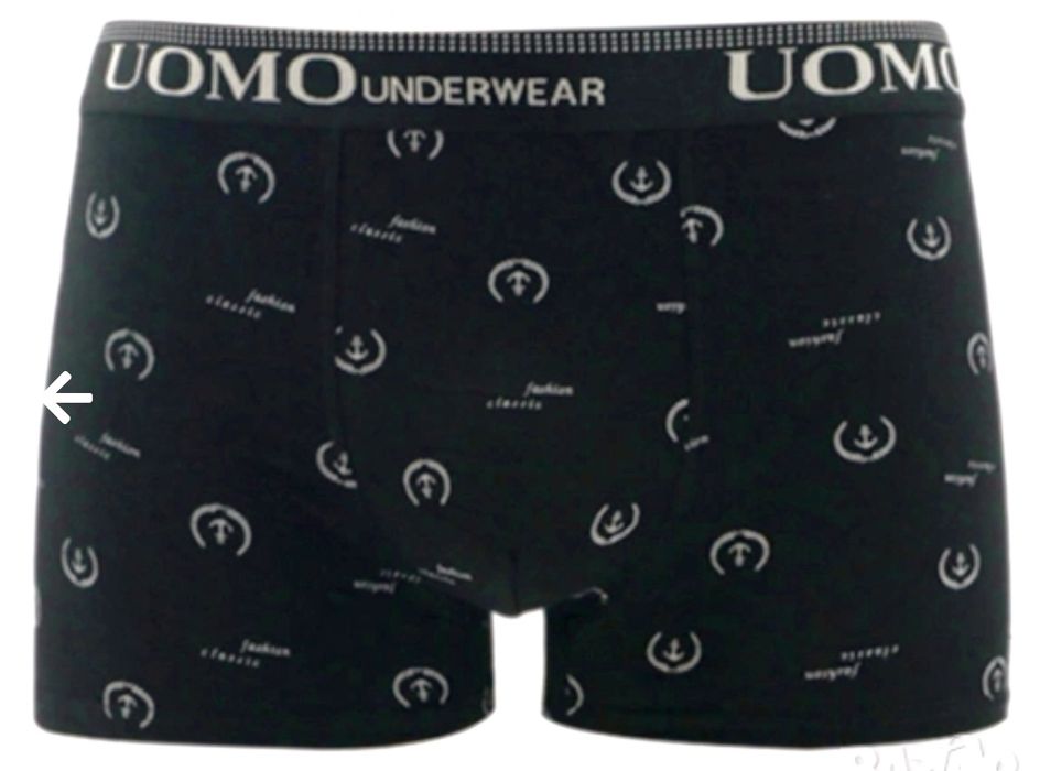 Мъжки боксерки 3XL 4 броя