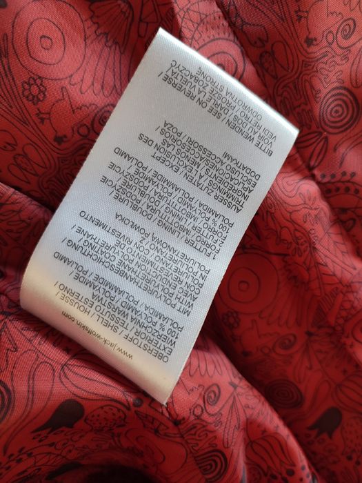 Jack Wolfskin оригинално дамско яке М