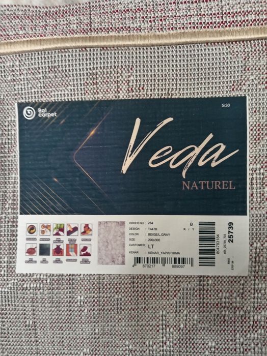 Продается новый Ковёр VEDA 2х3