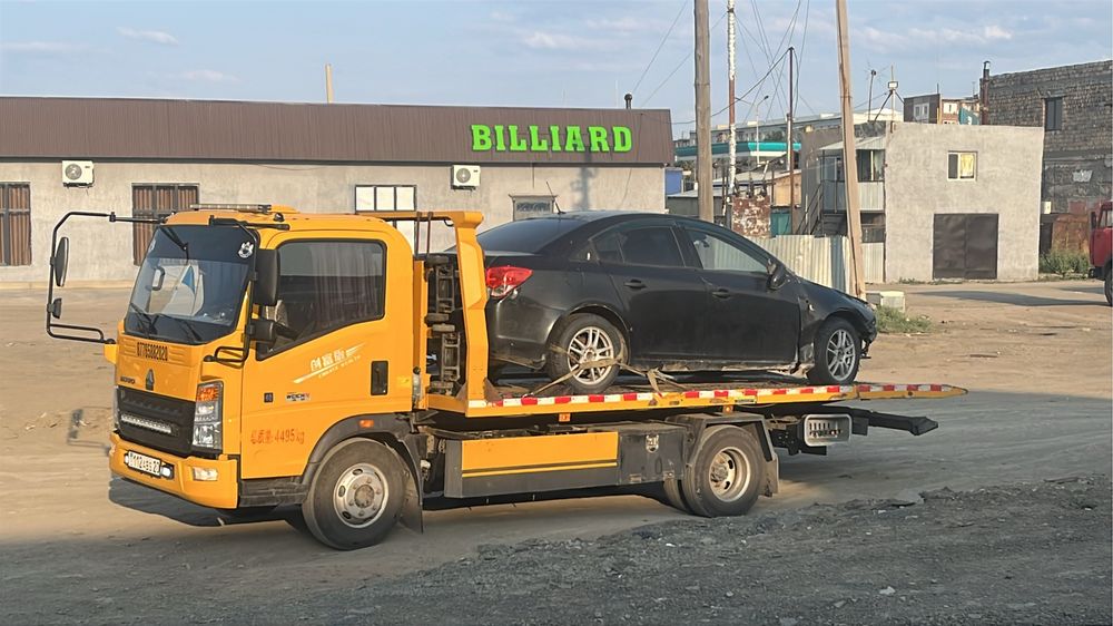 Услуги эвакуатора