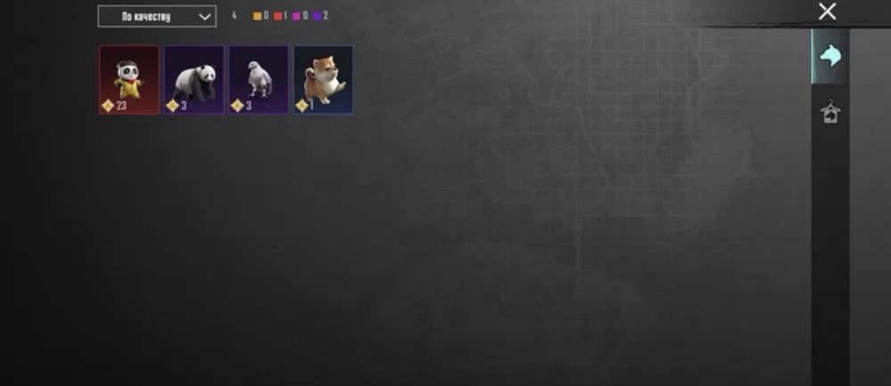 Продаю аккаунт дешева