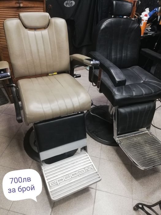 Столове за работа бръснарница