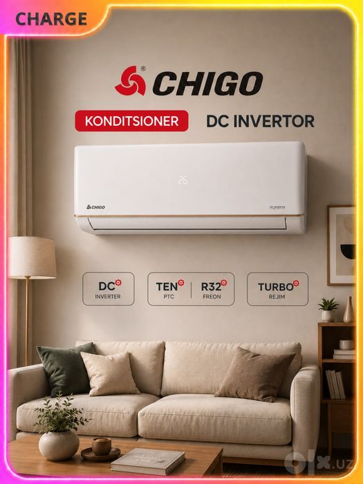 Кондиционер Chigo (Белый)