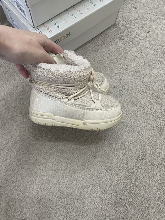 Детски боти Geox, HM